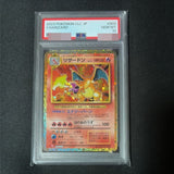 Pokemon TCG PSA 10 Charizard CLL 003/032 Pokemon Card Game Classic