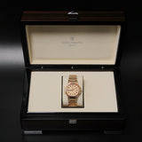 Patek Philippe Nautilus 35 Joaillerie RG Rose Gilt Baguette Dial 7118/1300R-001