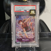One Piece MDL PSA10 R OP03-070 CN Promotional Card 25th Anniversary Exhibition