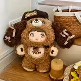 Nommi Chocolate Puppy Plush Doll Limited Edition