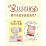 One Piece Chopper’s Vol.1 Comic Book + PROMO Card TONY CHOPPPER Japanese