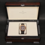 Patek Philippe Aquanaut Brown Dial 5164R-001