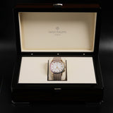 Patek Philippe Aquanaut Luce Rainbow Chronograph Joaillerie 7968/300R-001