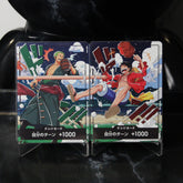 One Piece Card DON Card Zoro & Luffy Promotional Card Standard Battle 2026 September