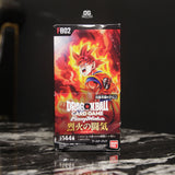 Dragon Ball Super Card Game Fusion World Booster Pack Fierce Fighting Spirit FB02 Box