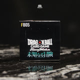 Dragon Ball Super Card Game Fusion World Booster Pack Unknown Adventure FB05 Box