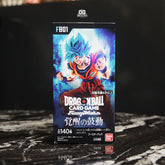 Dragon Ball Super Card Game Fusion World Booster Pack Heartbeat of Awakening FB01 Box