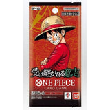 One Piece Card OP13 Japanese Booster Box/Pack Carrying on His Will