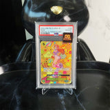 One Piece Card PSA 10 Nami SR-SPC OP08-106 Emperors in the New World Japanese