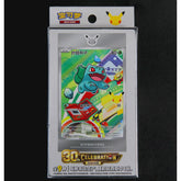 Pokemon 30th Anniversary Special Illustration Chinese Card Set