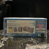 TCG Pokemon Center Japan Card Special Box Limited Fukuoka Tohoku Hiroshima