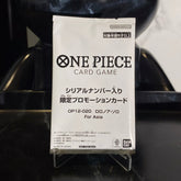 One Piece Card Zoro Serial Number OP12-020 Flagship Battle 2026 Promo For Asia Sealed Pack