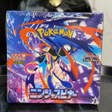 Pokemon Card Game MEGA Expansion Pack Ninja Spinner Booster Box Japan TCG