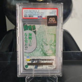 One Piece Luffy is the man who will become the Pirate King! R PSA 10 OP12-039 Promotional Card 3rd ANNIVERSARY SET