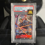 One Piece Card PSA 10 Roronoa Zoro SR-P EB04-007 Extra Booster Egghead Crisis