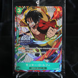 One Piece Card Game Mini-Tin Pack Set vol.3
