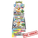 Pokemon TCG Terastal Festival Eevee Booster Box Japan TCG