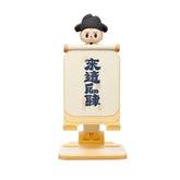 Pop Mart Labubu The Monsters Let's Have Fun Together Mobile Phone Bracket