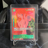 One Piece Card Game Nami R-P EB02-017 Extra Booster Anime 25th Collection