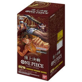 One Piece Trading Card Game OP02 Paramount War Japanese Booster TCG