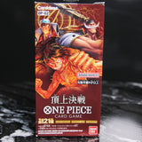 One Piece Trading Card Game OP02 Paramount War Japanese Booster TCG