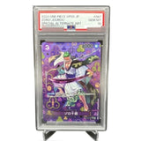 One Piece Card PSA 10 Zoro-Juurou R-SPC OP05-067 Booster Pack Emperors In The New World