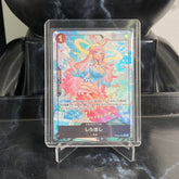 One Piece Card Game Shirahoshi R OP05-082 Premium Booster