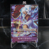 One Piece Card Monkey.D.Luffy SEC OP05-119 Anniversary Set EN 2nd Anniversary Set Japanese Ver
