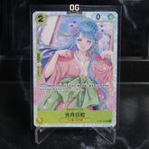One Piece Card Kouzuki Hiyori SR OP06-106 Premium Booster The Best