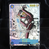 One Piece Card Sanji SEC-SP Comic Parallel OP06-119 Premium Booster The Best Vol.2