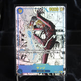 One Piece Card Sanji SEC-SP Comic Parallel OP06-119 Premium Booster The Best Vol.2