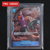 One Piece Sir Crocodile (Alt Art) OP09-046 SR Emperors in the New World Japanese