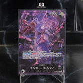One Piece Card Monkey.D.Luffy L OP09-061 Anniversary Set English 2nd Anniversary Set Japanese Ver