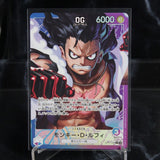 One Piece Card Monkey.D.Luffy L-P OP11-040 Booster Pack A Fist of Divine Speed