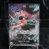 One Piece Card Roronoa Zoro L-P OP12-020 Booster Pack Legacy Of The Master