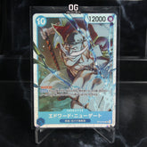 One Piece Card Edward.Newgate SR OP13-042 Booster Pack Carrying On His Will
