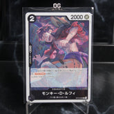 One Piece Card Monkey.D.Luffy R OP16-095 Booster Pack The Time Of Battle