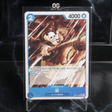 One Piece Card Kyo UC-P OP17-045 Booster Pack The World’s Strongest Warriors