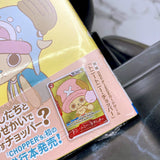 One Piece Chopper’s Vol.1 Comic Book + PROMO Card TONY CHOPPPER Japanese