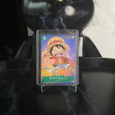 One Piece Card Monkey.D.Luffy P-037 1st Anniversary Tournament -Promotion Cards OP-PR