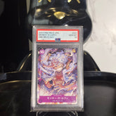One Piece Card Monkey D. Luffy P-041 Gear 5 PSA 10 Japanese