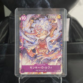 One Piece Card Monkey.D.Luffy P-041 - Starter Deck 18 Purple ST-18