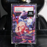 One Piece Card Monkey.D.Luffy P P-041 Promotional Card One Piece Emotion