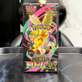 Pokemon Card Game MEGA High Class Pack MEGA Dream ex Booster Box Japan TCG