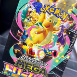 Pokemon Card Game MEGA High Class Pack MEGA Dream ex Booster Box Japan TCG