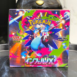 Pokemon Card Game MEGA Expansion Pack Inferno X Booster Box Japan TCG