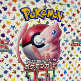 Pokemon TCG Japan Set 151 Booster Box Card