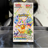 Pokemon TCG Terastal Festival Eevee Booster Box Japan TCG