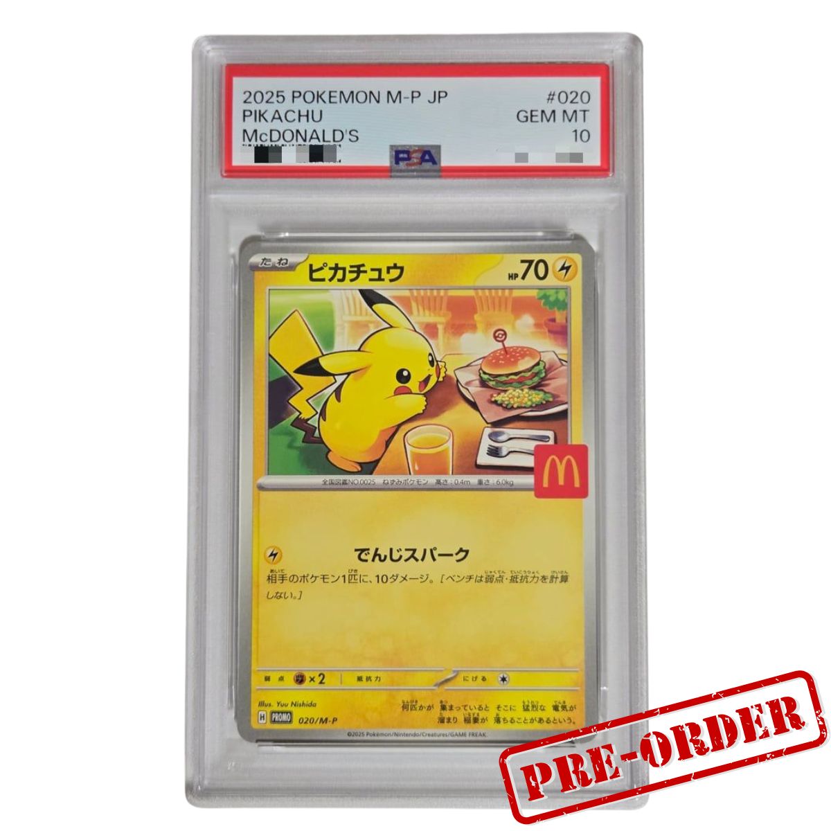 Pokemon TCG PSA10 Pikachu McDonalds 2025 Promo Card Japan – True OG