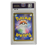 Pokemon TCG PSA10 Detective Pikachu Japan 14